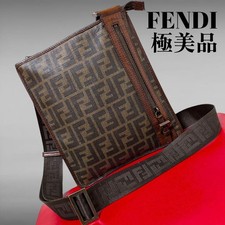 Borsa a tracolla sottile FENDI
