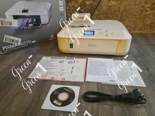 Canon PIXMA MG5751 5750