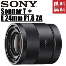 Sony Zeiss Sonnar T* E 24 mm F1.8 ZA APS-C obiettivo attacco E, grandangolo, autofocus