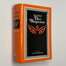 Hindu Puranic Text "The Srimad