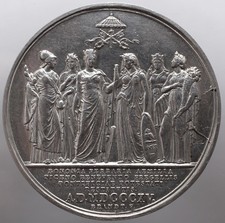 Medaglia  AG  Papa Pio VII Anno XVII Rara SPL+ Anno 1816 "Restituzione Province"