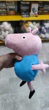 Peluche Pupazzo plush bambola