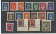 SAN MARINO 1945 STEMMI 17V. 3