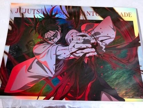 Jujutsu kaisen choso phantom - choso,
