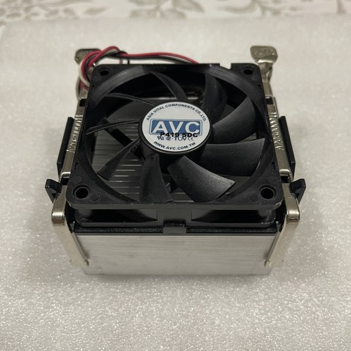 Intel avc alluminio rame - avc,