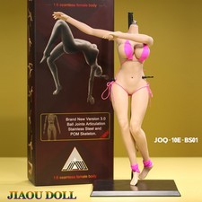 JIAOU DOLL 1:6 Suntan Skin