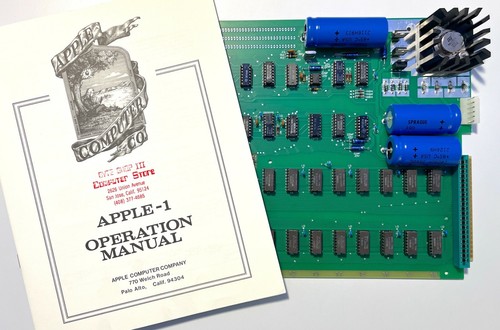 Apple replica - apple, 1