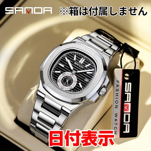 Orologio uomo argento - orologio, x