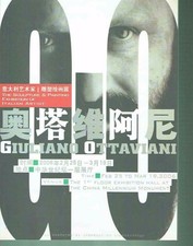 THE SCULPTURE & PAINTING