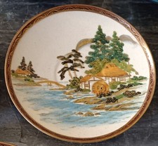 SERVIZIO DA TE ANTICO PORCELLANA GIAPPONESE 21 PEZZI STRAORDINARIO