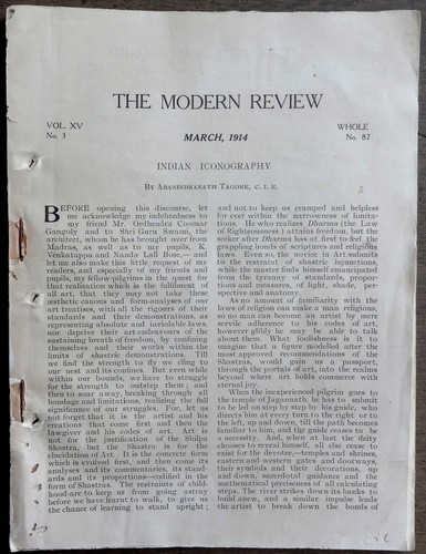 India revisione moderna - revisione,