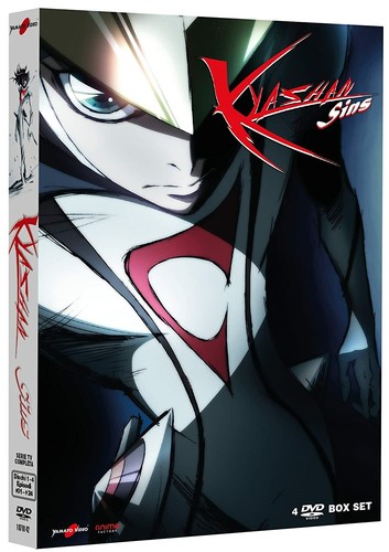 Dvd box set cofanetto - dvd,