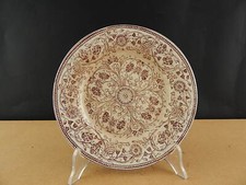 ANTICO RARO PIATTO CERAMICA