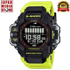 Orologio Uomo Casio G-SHOCK