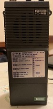 Icom IC-M2 Funziona Solo