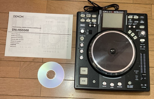 Denon hs5500 lettore - dn-hs5500,