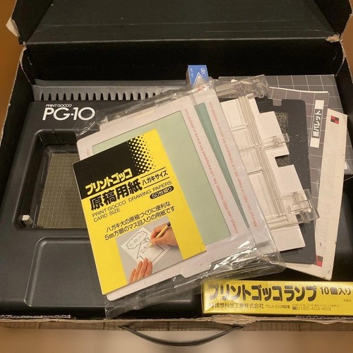 Riso print gocco 10 - print,