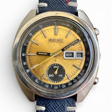 Seiko Bruce Lee 6139-6012