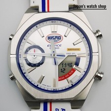 CASIO Edifice ECB-S10NIS-7AJR