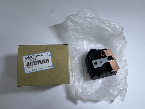 Sony 8267 410 - sony, a-8267-410-h