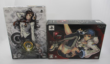 Psp Dj Max Portatile 3 & Nero Quadrato Edizione Limitata 2Games Dal Giappone