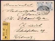 EB 370 - 16/6/1902 -