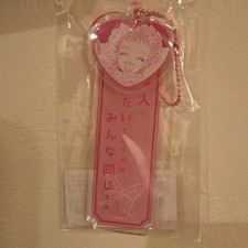 Portachiavi Ai Yazawa Paradise Kiss Para Kiss Serif acrilico Miwako