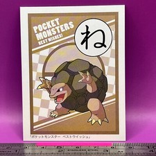 NM Golem Pokemon Playing Card