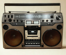 AIWA TPR-820 Vintage Boombox