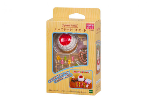 Sylvanian families japan - sylvanian,