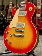 Gibson Les Paul Deluxe