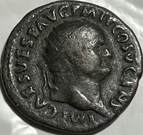 Dupondio romano bronzo - romano, in