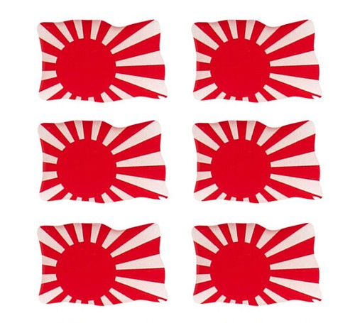 Bandiere rising sun set - bandiere,