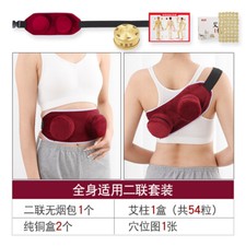 Scatola moxibustione senza