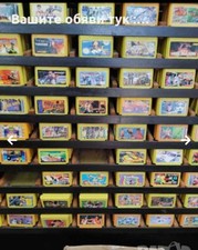 🎮 Dischi per videogiochi