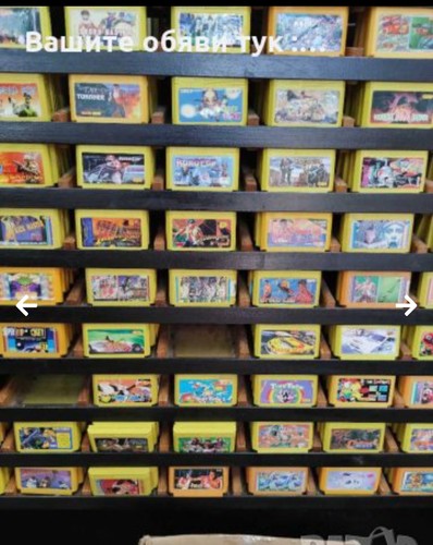 Dischi per videogiochi - 🎮,