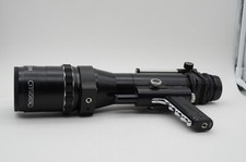 NOVOFLEX NOFLEXAR 5,6/400