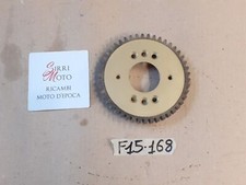 INGRANAGGIO TRASMISSIONE