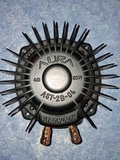 Aura Sound AST-2B-04 50W Pro