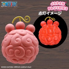 One Piece Bartholomew Kuma BIG