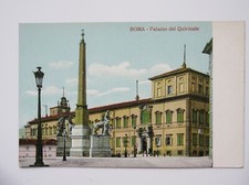 Rome - Roma - Palazzo del