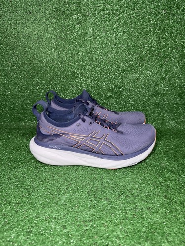 Scarpe corsa asics - da,