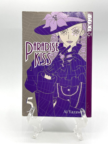 Paradise kiss vol ai - vol, 5