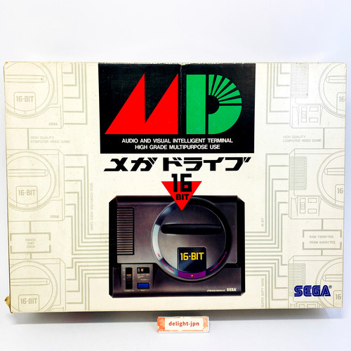 Console sega mega - mega, drive