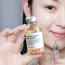 SUNGBOON EDITOR/Polla di sollevamento intensiva peptidi di seta 35 ml/NO.1 prodotto in Corea