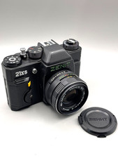 Zenit 21 XS - Belomo with Helios 44M-6 [ super rare ]
