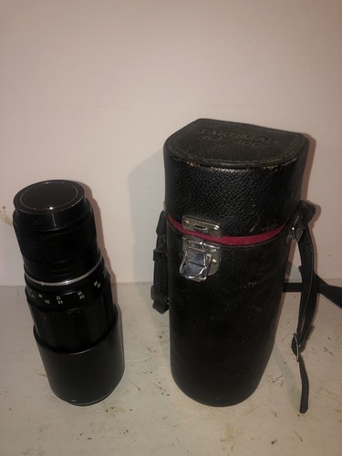 Obiettivo fotocamera vintage