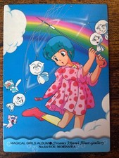 Magical Girls Album Carddass