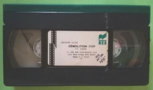 Vhs film ita cover - film,