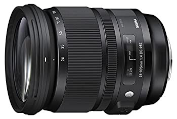 Obiettivo zoom standard sigma - obiettivo,